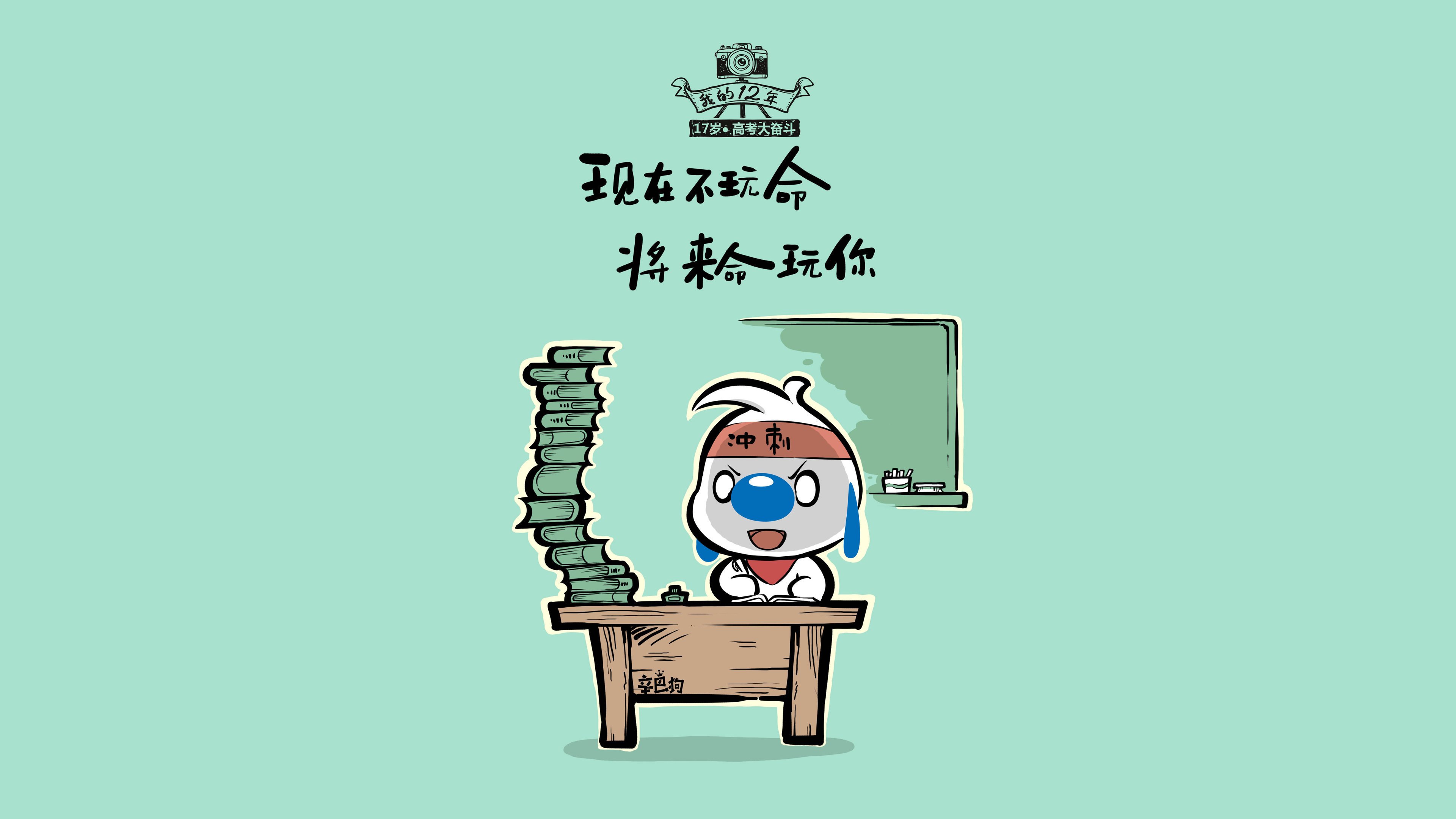 荷兰女足在预选赛中遭遇德国绝杀，荷兰女足球