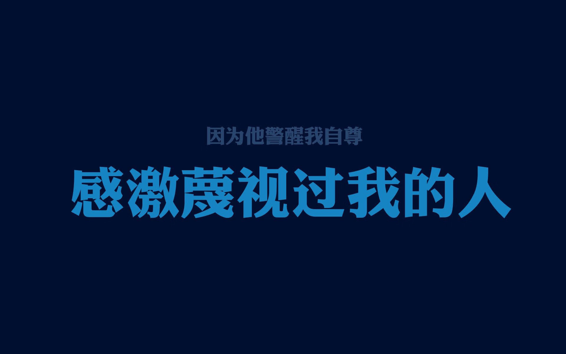 全北现代防守端表现稳固，全北现代对阵