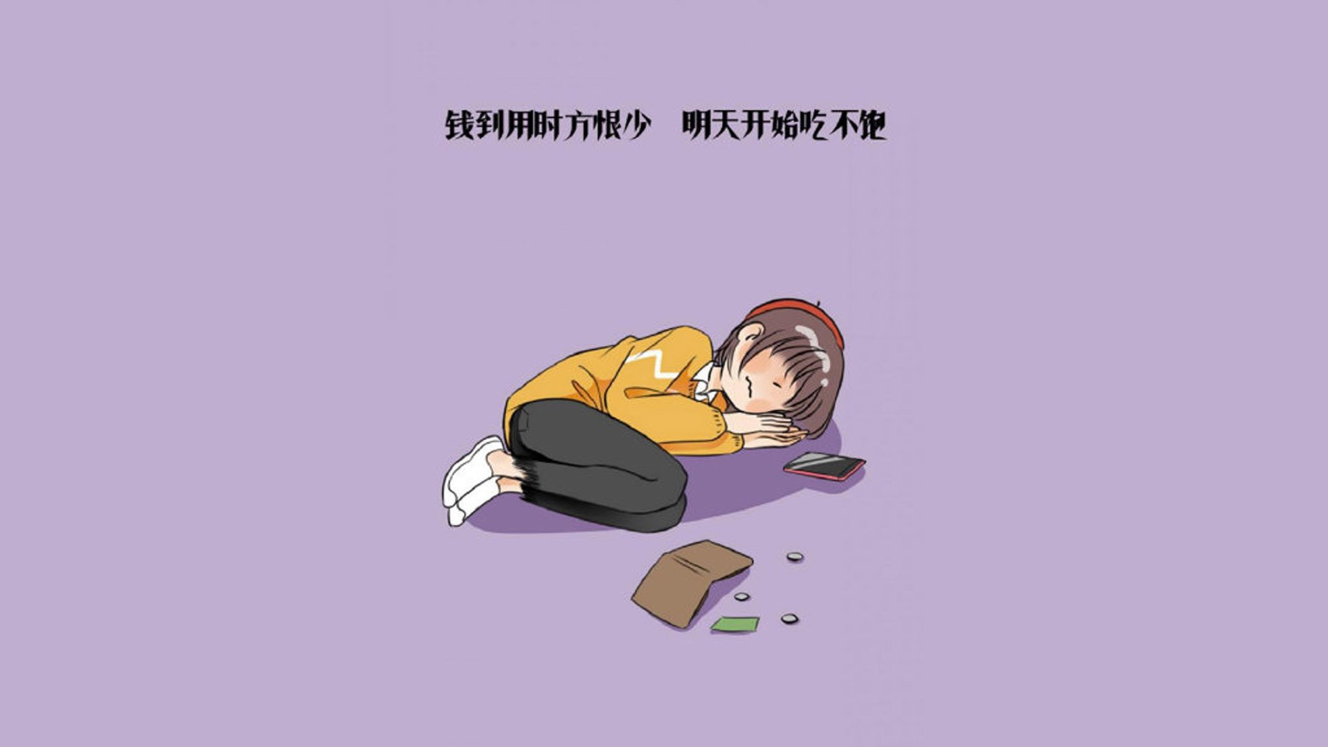 广州恒大将对阵韩国球队，争夺决赛名额，广州恒大对韩国球队战绩