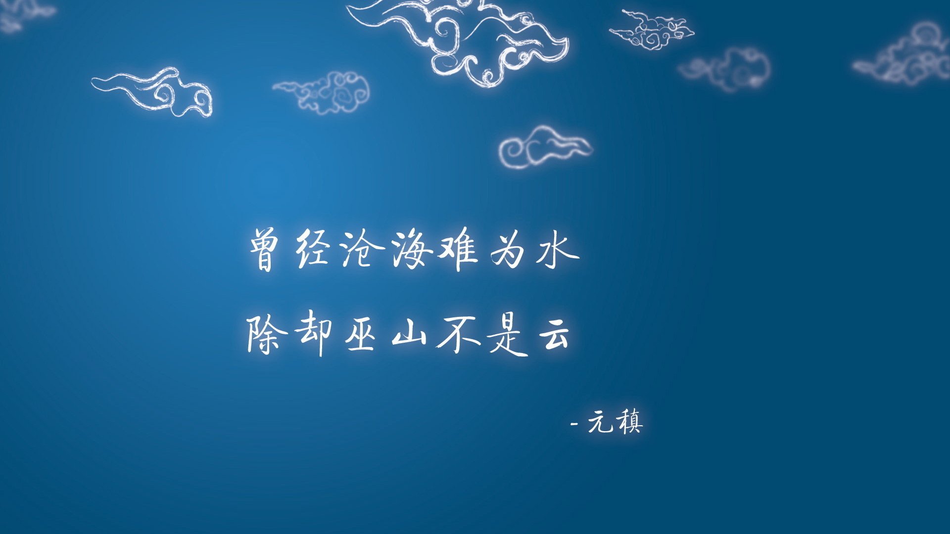 拜仁击败对手，顺利晋级欧冠决赛，拜仁击败对手,顺利晋级欧冠决赛视频