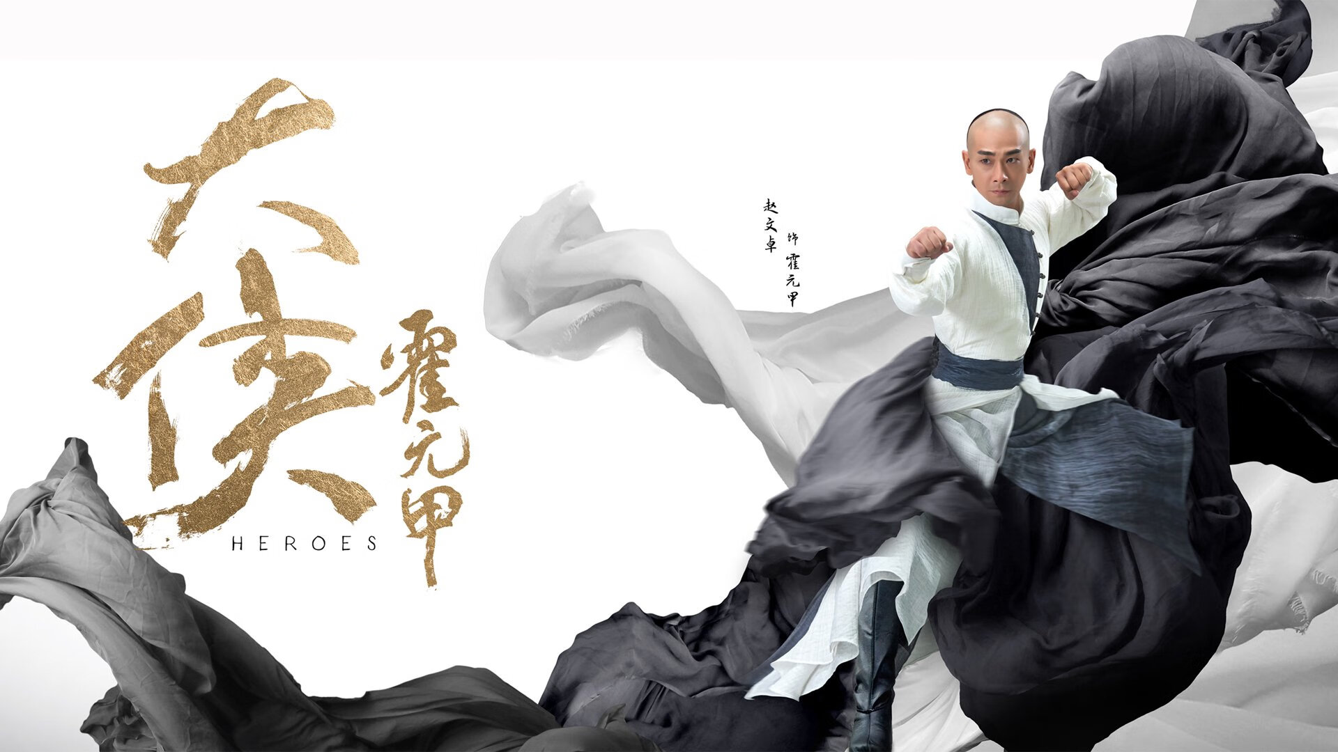 波黑胜过西班牙，晋级欧国杯半决赛，今天欧国联波黑和波兰