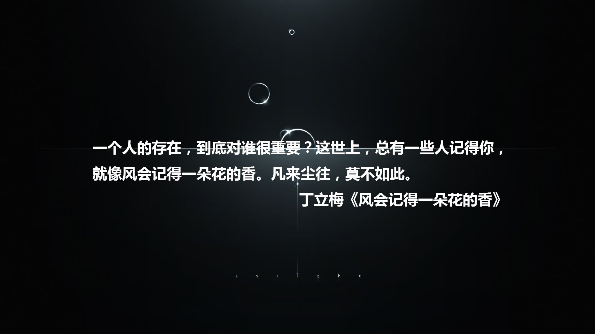 kaiyun开云·官方网站-球队在比赛中打出高效率，取得胜利，更好的球队赢得比赛