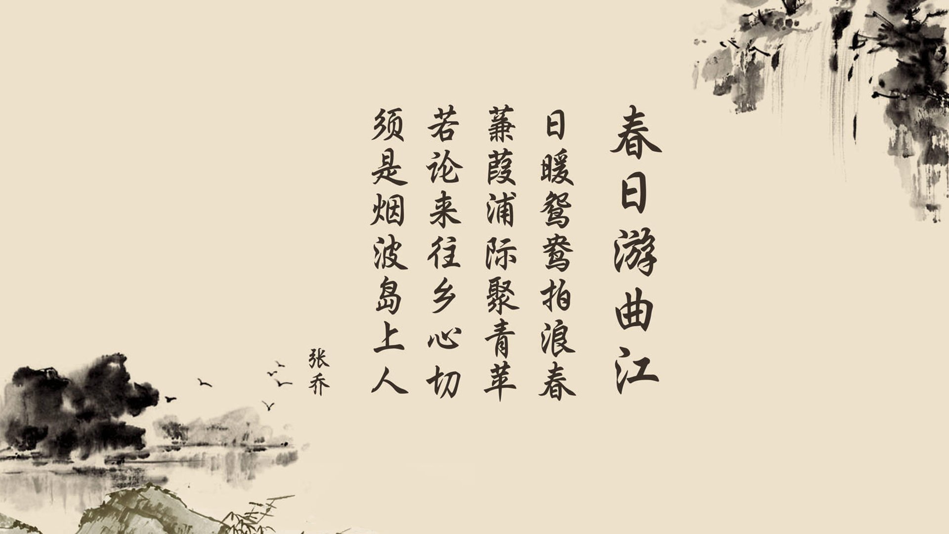 开云体育在线赛事直播-罗马前锋入选国家队，备战国际比赛，罗马前瞻