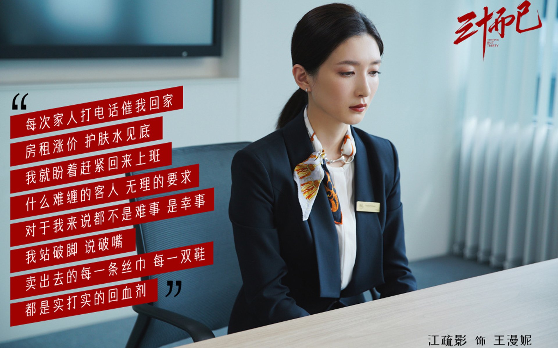 Kaiyun APP-辽宁男篮客场胜利，击退江苏肯帝亚，辽宁男篮虽败犹荣