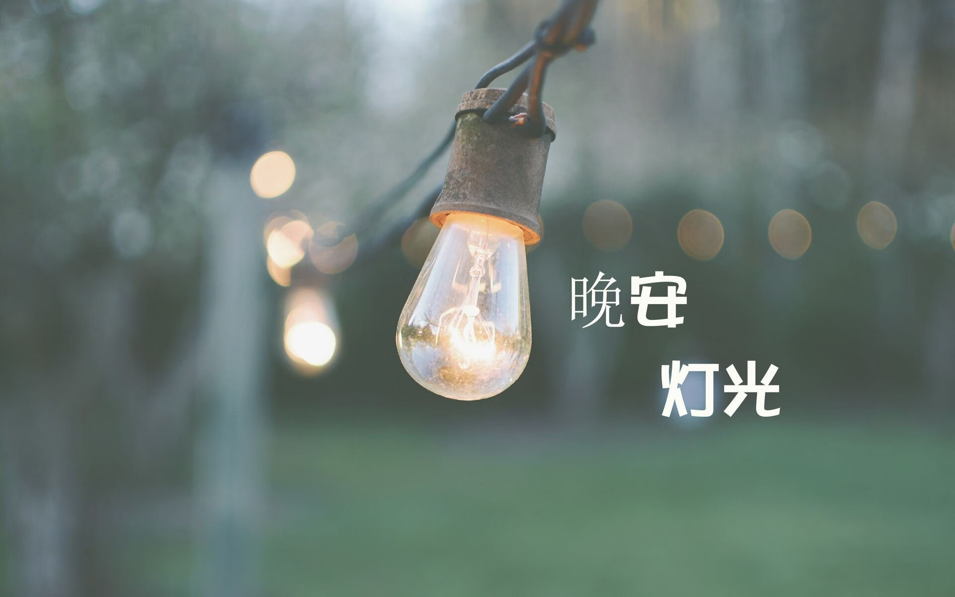辽宁男篮惊险获胜，领先优势进一步扩大，辽宁男篮虽败犹荣