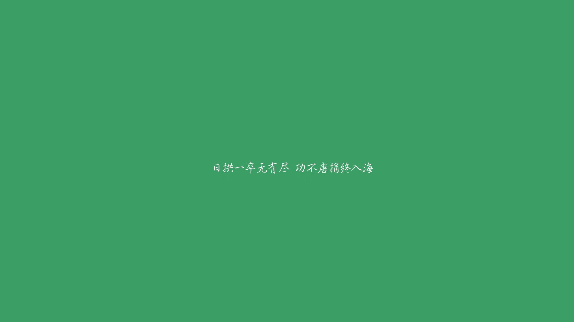 篮球联赛季后赛队伍分析，篮球联赛季后赛队伍分析图