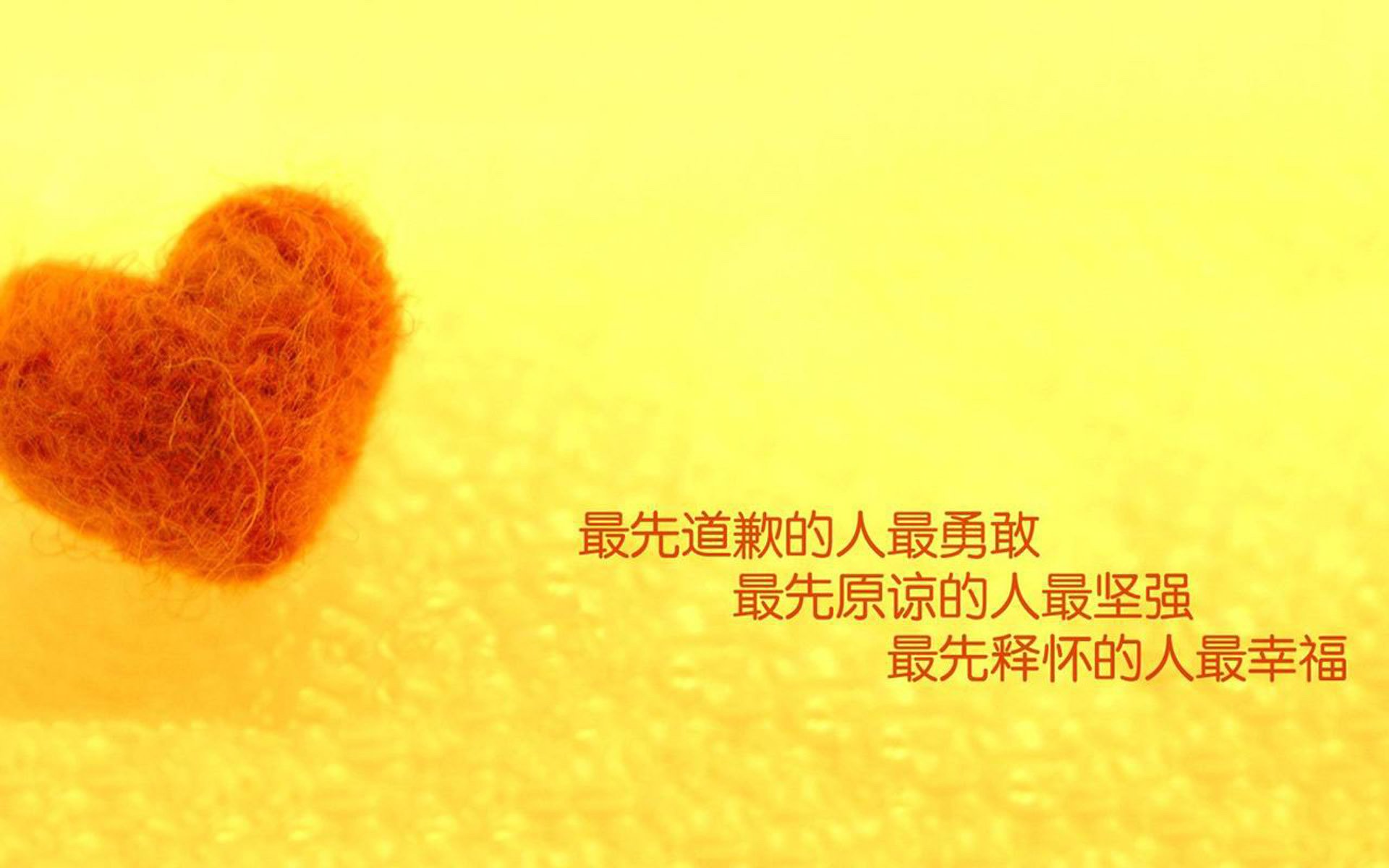 开云平台-英超奇迹逆转：永不放弃的精神写照，英超逆袭夺冠